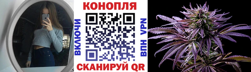 Наркошоп Ревда КОКАИН  СК  Марихуана 
