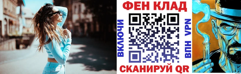 Amphetamine 97%  Ревда 