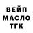 Кетамин VHQ Maryna Kryvka