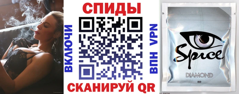 БУТИРАТ вода  купить   Ревда 