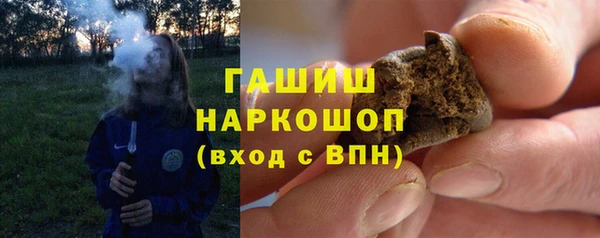 эйфоретик Армянск