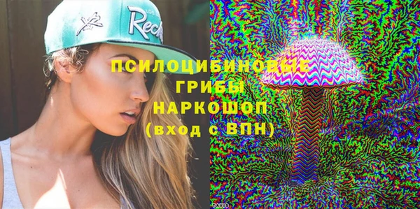 первитин Аркадак