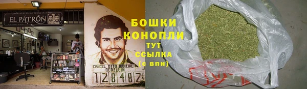 гашиш Пролетарск