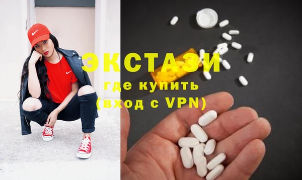 первитин Аркадак
