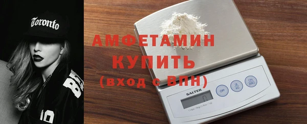 первитин Аркадак