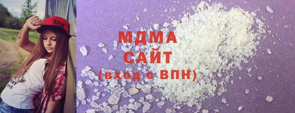 первитин Аркадак
