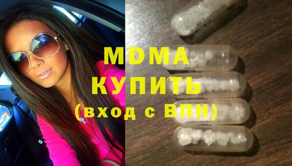 таблы Приозерск