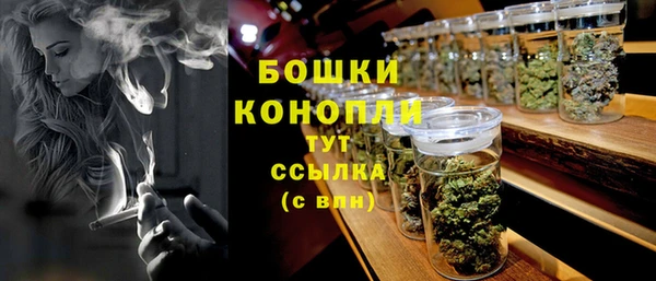 первитин Аркадак