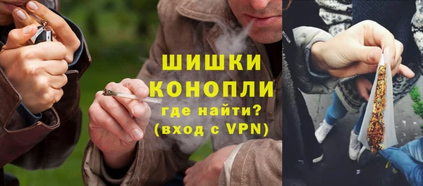 гашиш Пролетарск