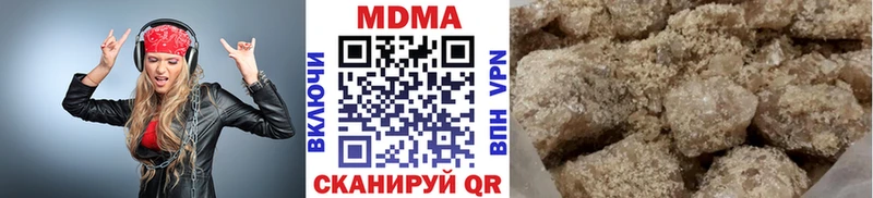 hydra сайт  Ревда  МДМА кристаллы 