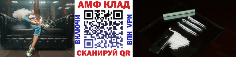 даркнет Telegram  blacksprut ссылка  Ревда  Первитин винт 